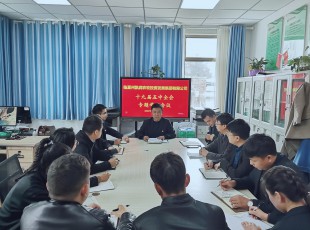 31399金沙娱场城专题学习中国共产党十九届五中全会精神