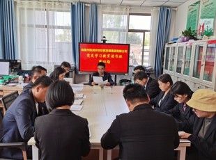 31399金沙娱场城  举行党史学习教育第四期念书班