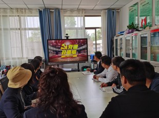 31399金沙娱场城 党课开讲啦