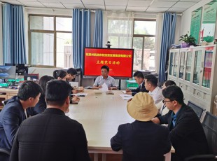 31399金沙娱场城  “铭刻庆幸时刻 颂歌建党伟业”主题党日活动